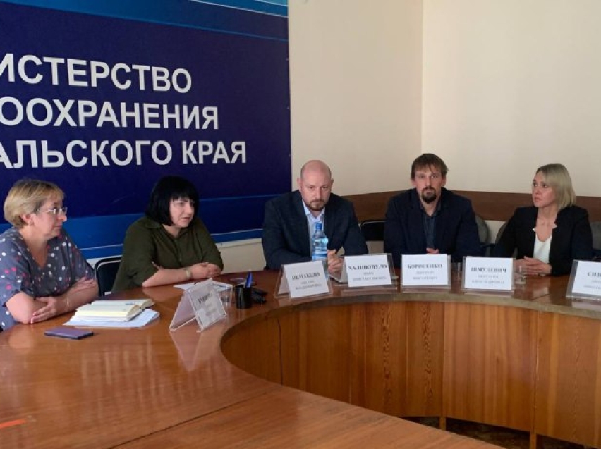 ​Делегация врачей из Кузбасса подвела итоги своей работы в Забайкалье