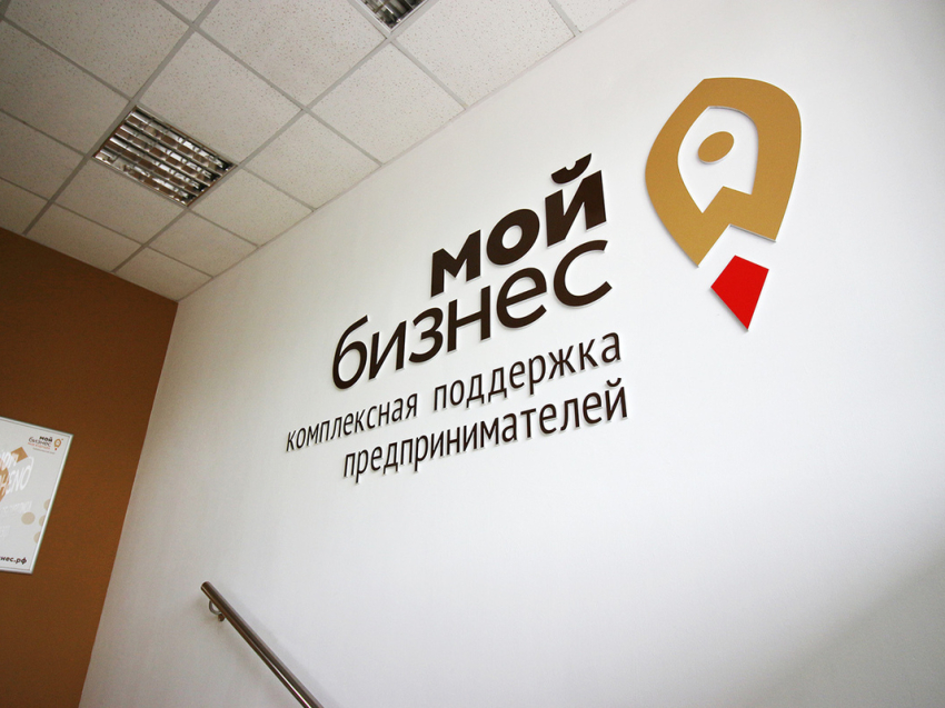 Компания по производству угля в Zабайкалье приобрела технику и оборудование благодаря господдержке