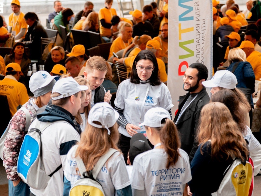 Инклюзивный форум социальных предпринимателей ждет участников из Zабайкалья