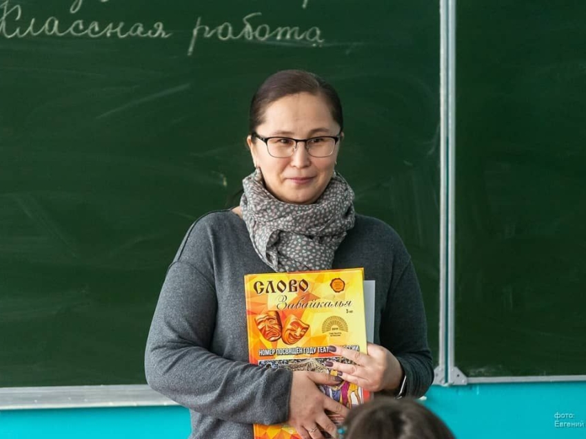 ​Татьяна Цымпилова поздравила земляков с Днём знаний