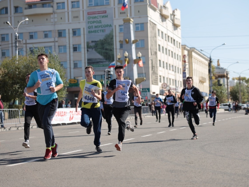 Всероссийский день бега «Кросс Нации-2022» отметят 18 сентября читинцы 