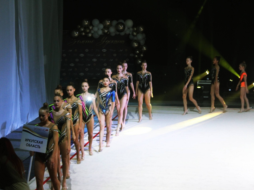 Всероссийские соревнования по художественной гимнастике «Золото Удокана» стартовали в Забайкалье