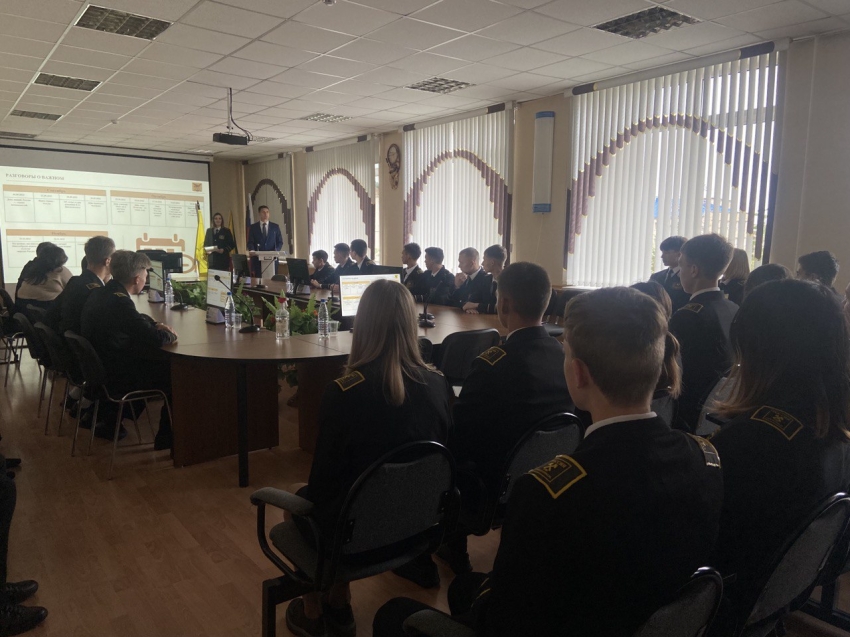 «Разговоры о важном» впервые прошли в образовательных организациях Zабайкалья