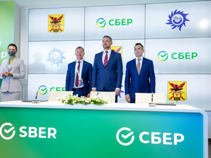 ​Губернатор Zабайкалья на ВЭФ-2022 подписал соглашение со Сбербанком о сотрудничестве в сфере ESG