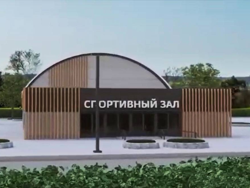 Модульный зал и «умные» спортплощадки появятся в трёх районах Zабайкалья 