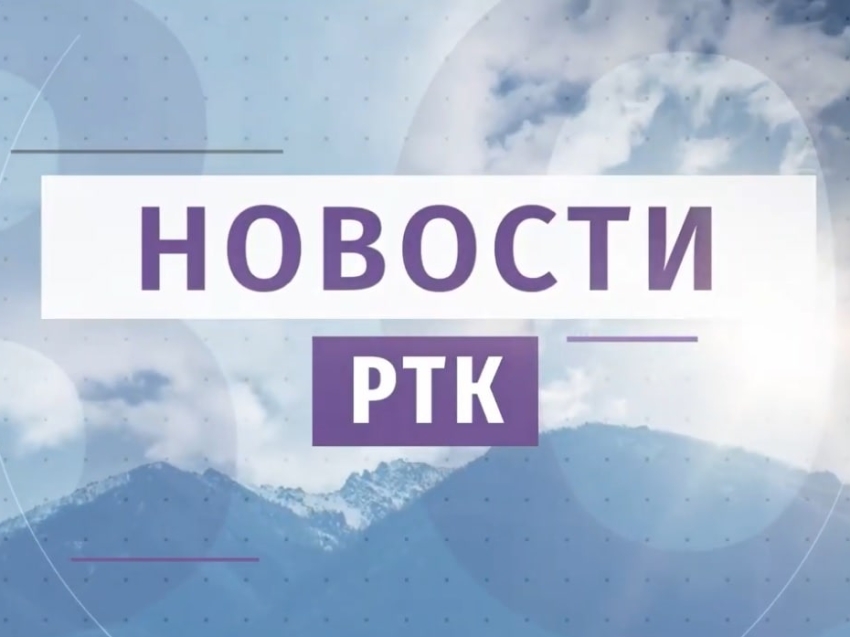 ​Телеканал «Забайкалье» с 28 сентября выходит в эфир федерального канала ОТР