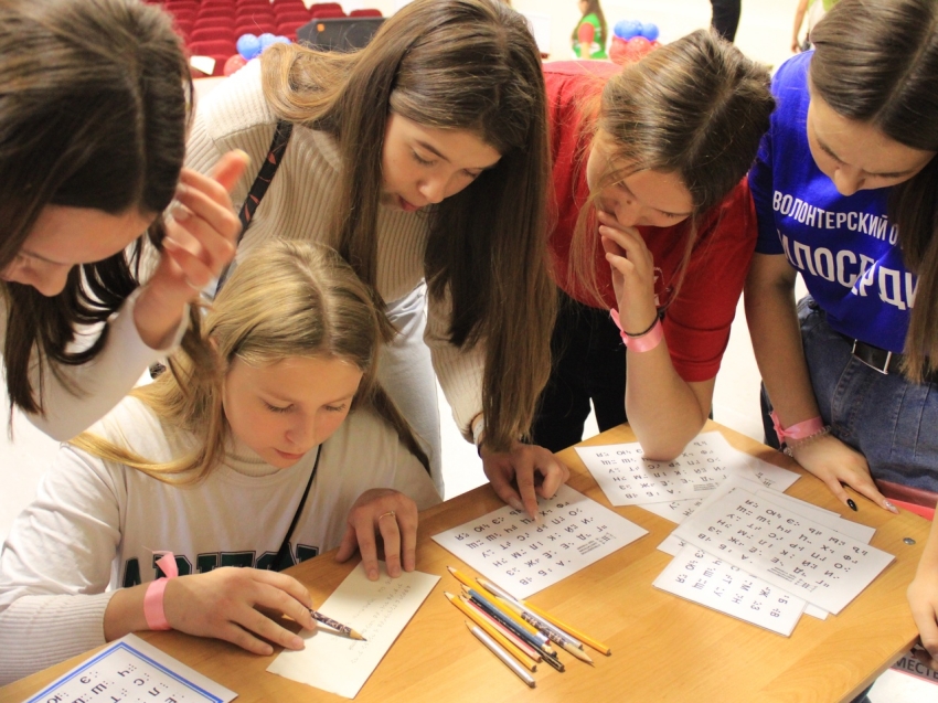 Забайкальская спецбиблиотека приняла участие в открытии ресурсного центра инклюзивного волонтерства предпросмотр
