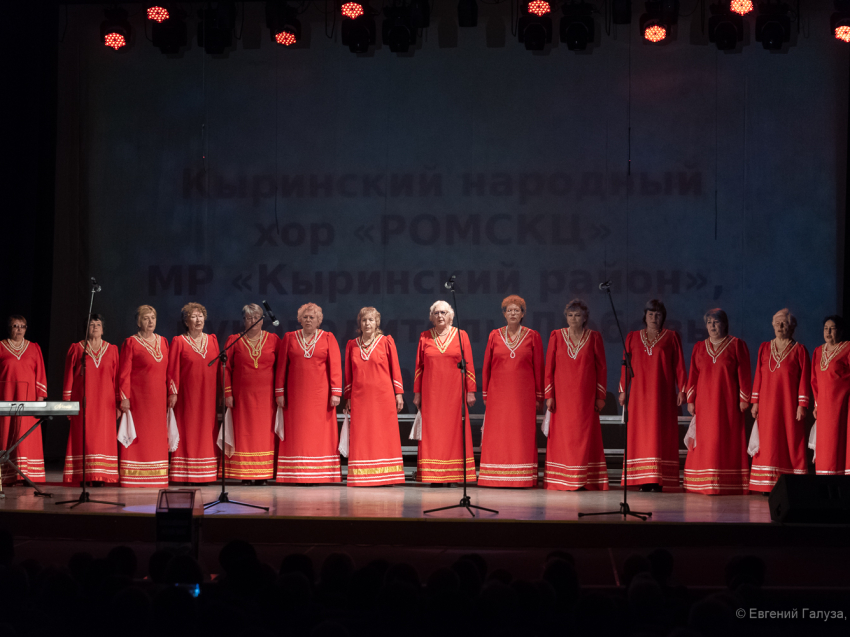 С любовью к Родине и песне: фестиваль ветеранских вокально-хоровых коллективов прошел в Чите