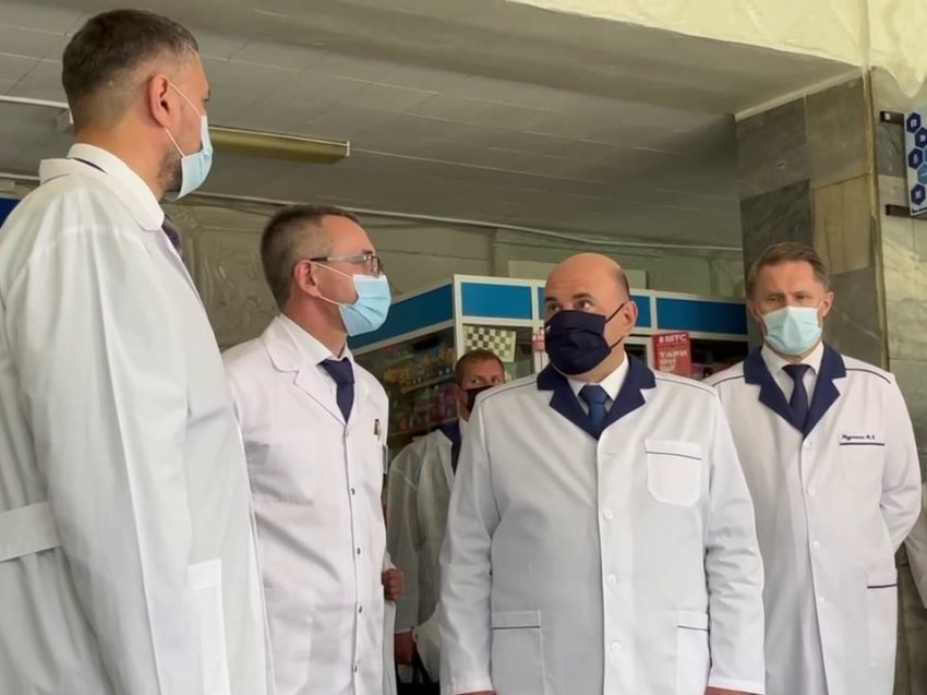  На оснащение клинической больницы Zабайкалья выделены средства резервного фонда Правительства РФ