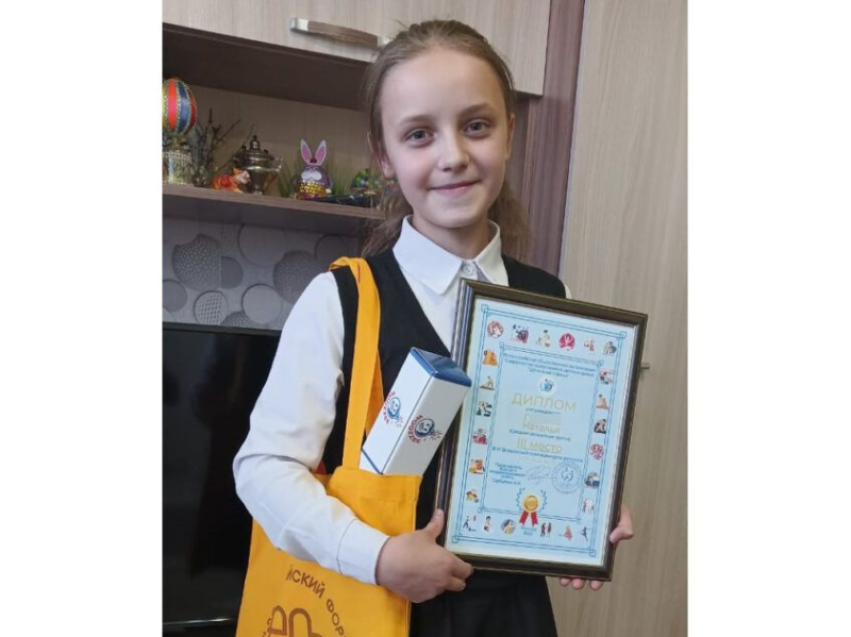 Воспитанница соцучреждения из Забайкалья заняла призовое место во Всероссийском конкурсе рисунков предпросмотр