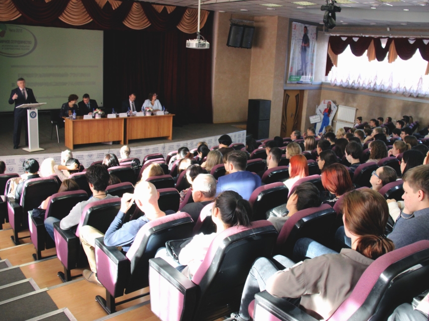 ​Цифровую трансформацию и развитие связи в Zабайкалье обсудят на конференции в ЗабГУ