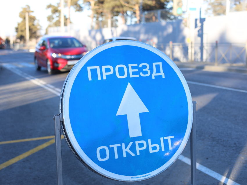 Глава Росавтодора Роман Новиков в режиме онлайн запустил движение на трассе в Zабайкалье после капремонта