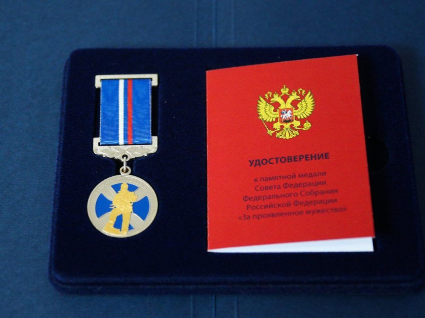 ​Детей-героев из Забайкалья наградят в Совете Федерации 
