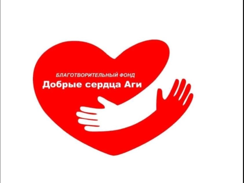 ​«Добрые сердца Аги» из Агинского Бурятского округа помогают землякам, участвующим в спецоперации