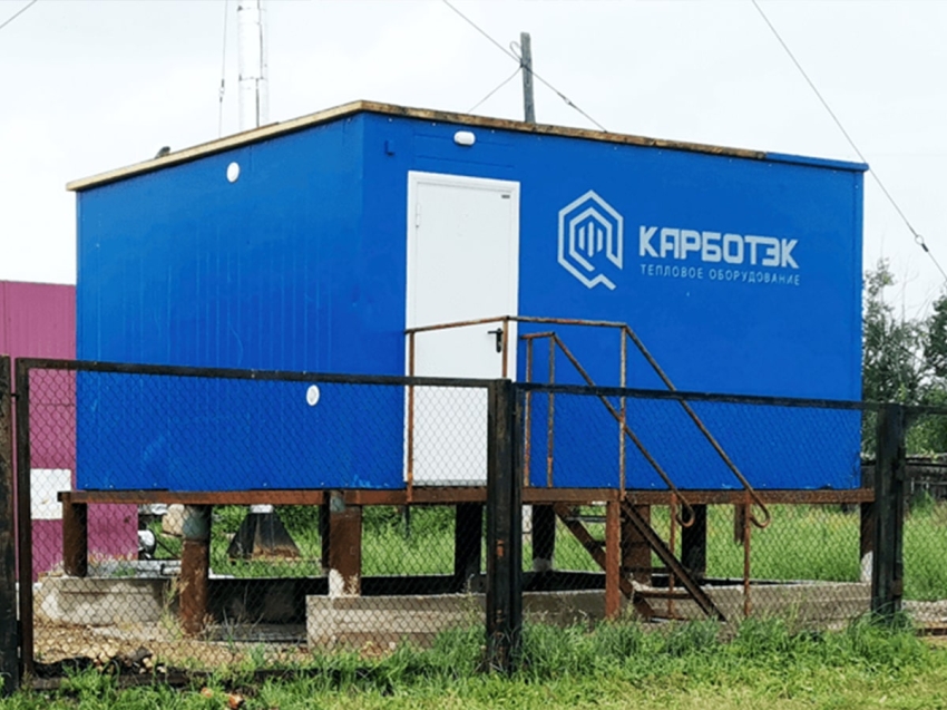 Предприятиям Zабайкалья компенсируют затраты на покупку нового оборудования 