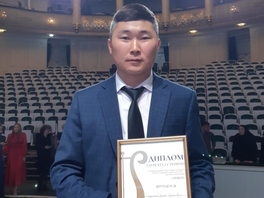 Уроженец Аги Мунко Батомункуев стал лауреатом I степени фестиваля-конкурса «Орфей-2022» в Грозном