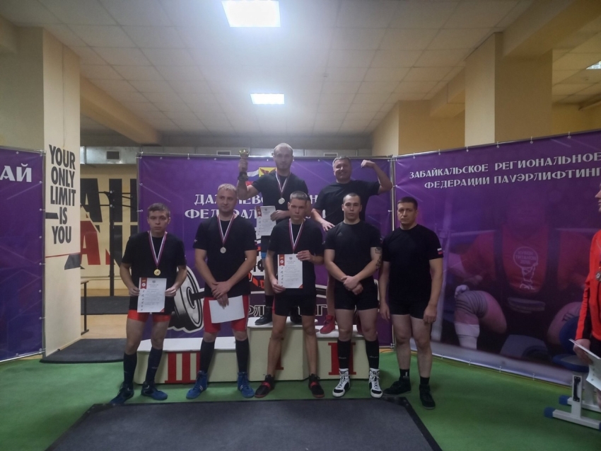 Читинская команда «Адреналин» одержала победу в Кубке Забайкальского края по троеборью