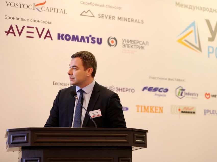 ​Замгубернатора Забайкалья Пётр Попов рассказал, какие проекты региона наиболее привлекательны для инвесторов