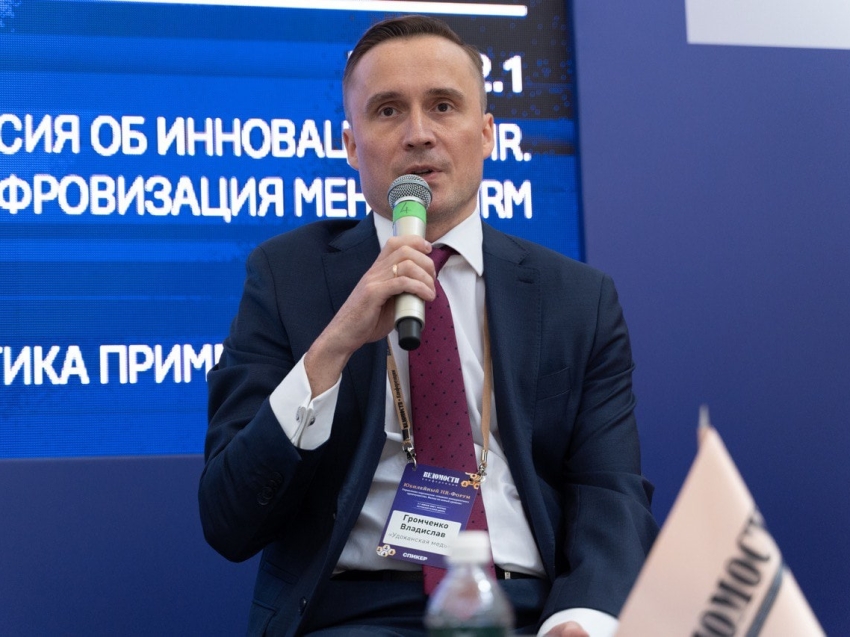 ​«Удоканская медь» вдвое увеличила количество рабочих мест на предприятии в 2022 году
