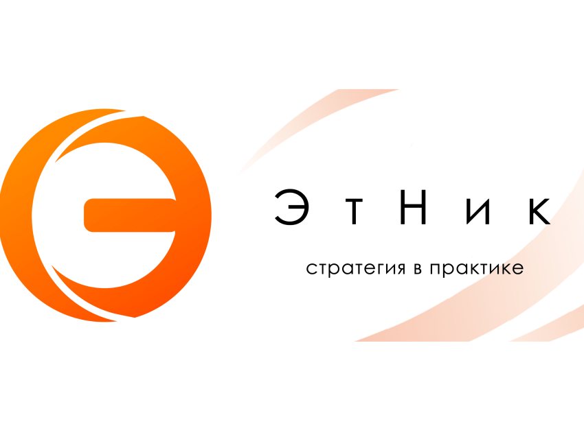 ​Забайкальцев приглашают на онлайн-сессию по этнокультуре