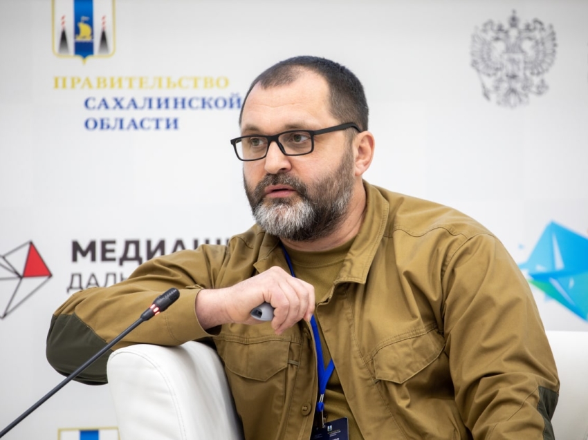 Форум «ProДФО-Сахалин: Всё для Победы!»: о Донбассе – из первых рук