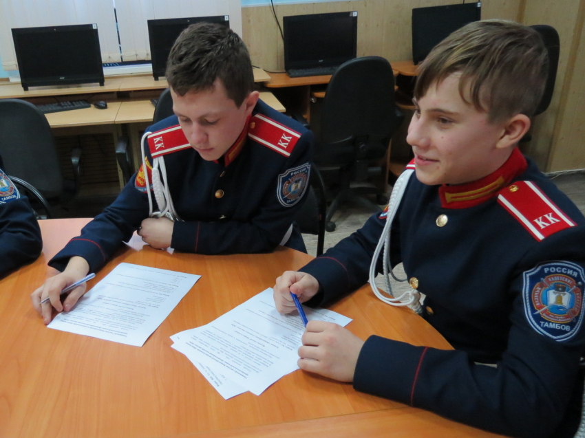Забайкальцы в онлайн-формате напишут «Казачий диктант» об истории и традициях российского казачества