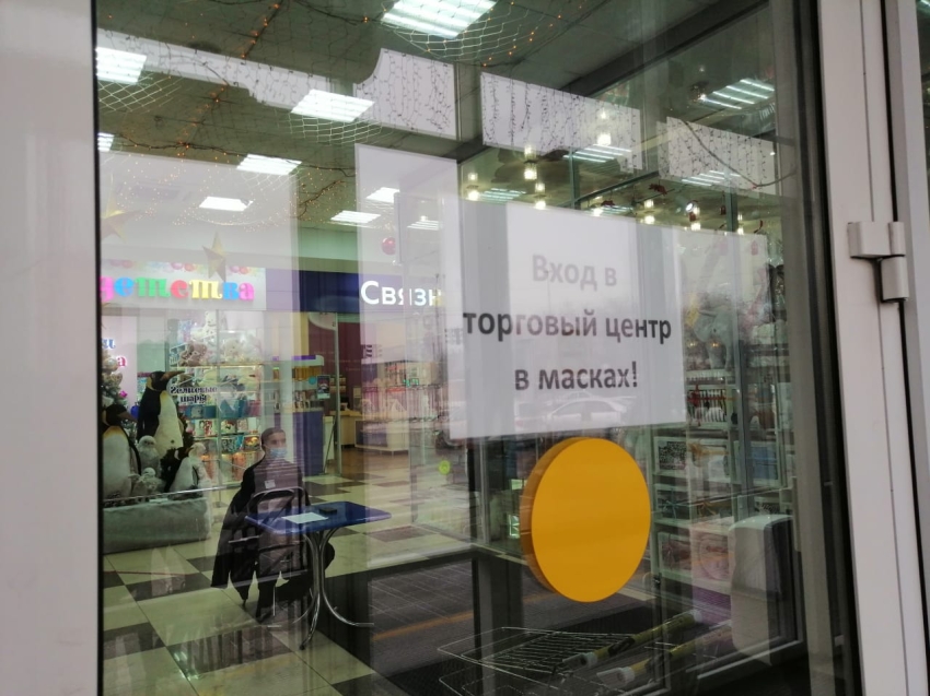 Экспорт товаров Забайкалья в КНР снизился из-за ограничений, связанных с пандемией