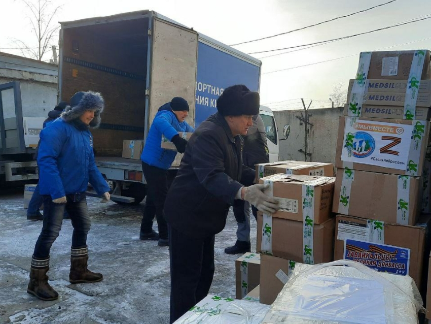 Гуманитарную помощь медицинского назначения и новогодние подарки отправили забайкальцы на Донбасс