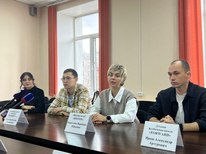 Социальный и молодой бизнес в Zабайкалье успешно пользуются господдержкой