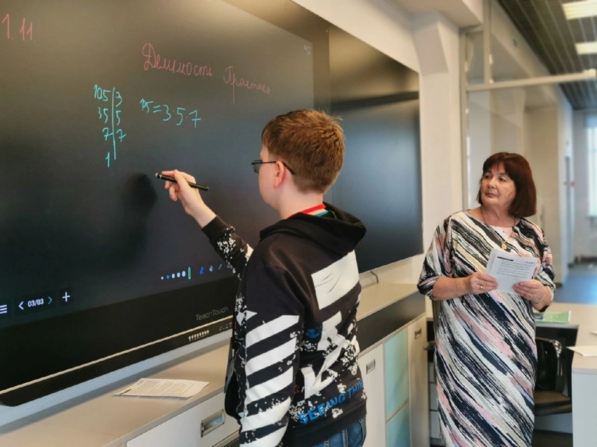 Центр «Эврика» объявил набор для восьмиклассников на математическую смену предпросмотр