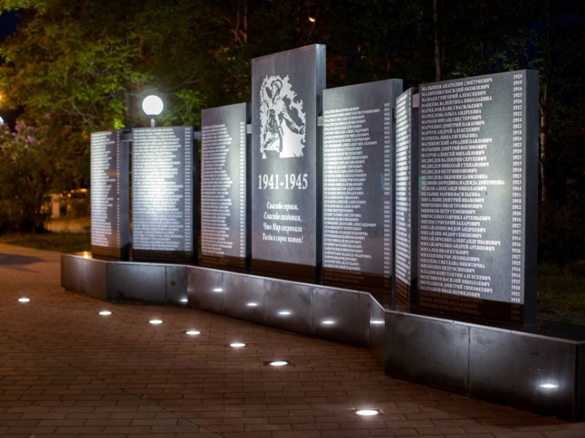 Имена еще 765 воинов-земляков увековечат на обновленном мемориале в Кыре thumbnail