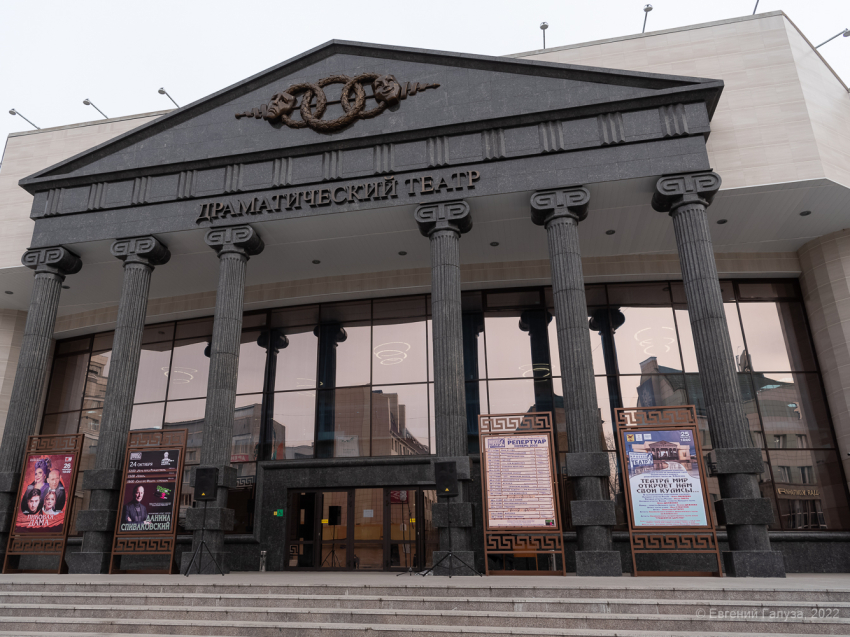 Более 55 тысяч забайкальцев посетили спектакли краевого драмтеатра в 2022 году 