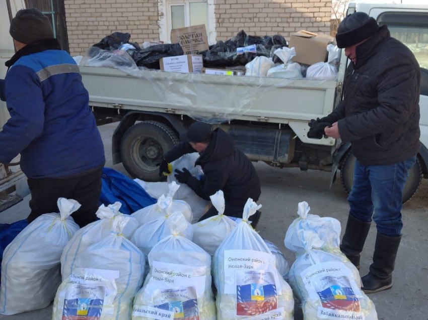 Жители Ононского района приготовили более 10 тысяч бууз и 50 килограммов полуфабрикатов для бойцов СВО