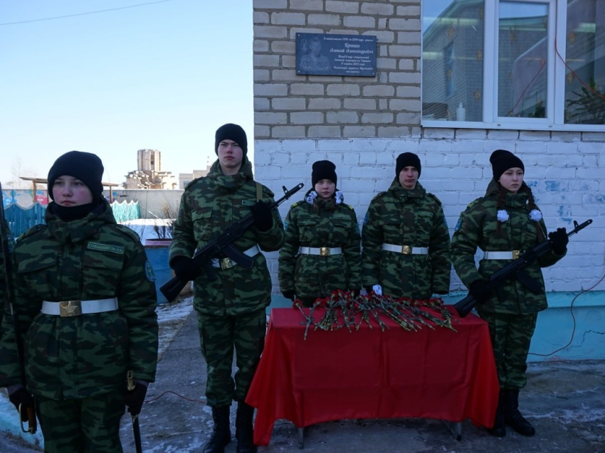 Мемориальную доску памяти погибшего на СВО забайкальца открыли в селе Митрофаново Шилкинского района