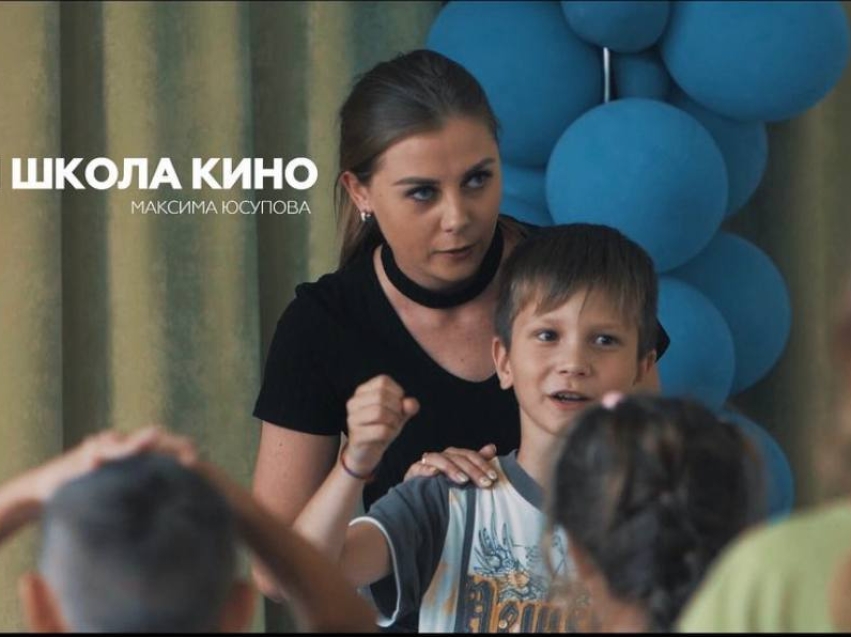 Детский кинематограф в Забайкалье при поддержке гранта губернатора удивит зрителей новыми работами