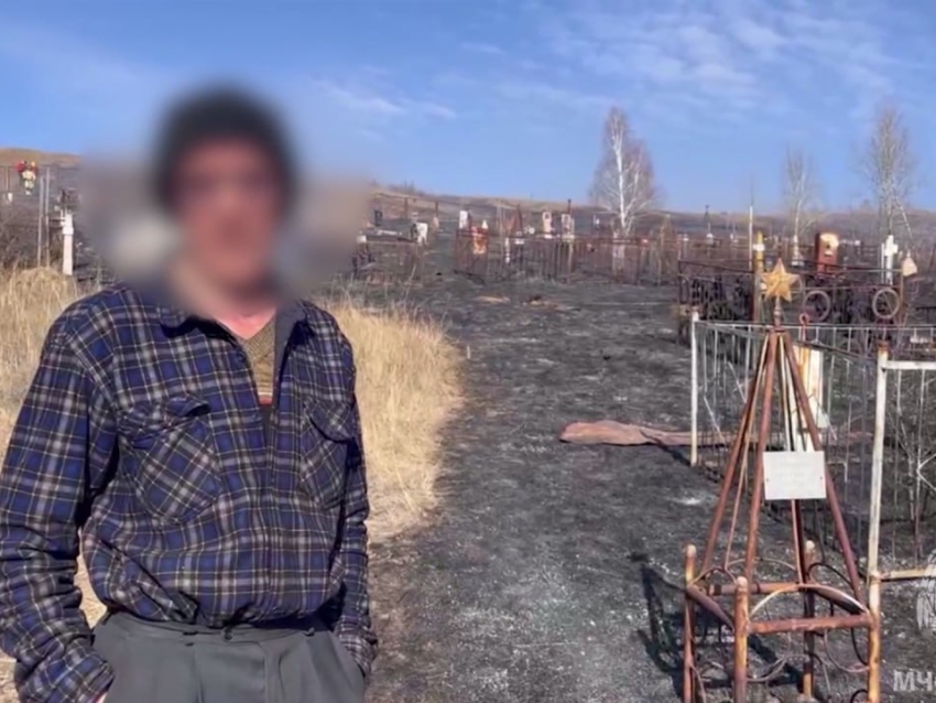 Забайкалец по неосторожности устроил пожар на кладбище в Агинском