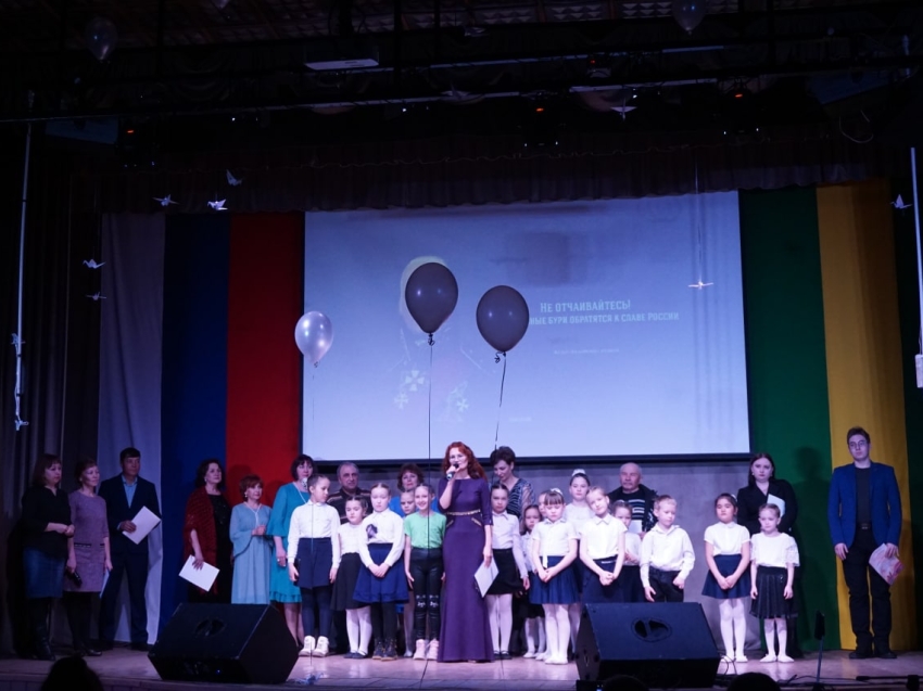 ​Крымская весна: В Шилке прошел благотворительный концерт
