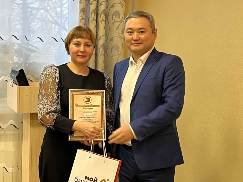 Результаты нацрейтинга инвестиционного климата Забайкальского края объявят на ПМЭФ-2023 