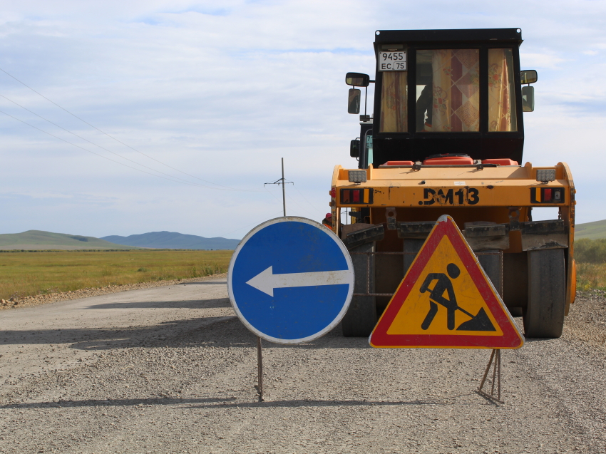 Все контракты с подрядными организациями на ремонт региональных дорог Забайкалья заключены