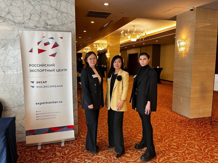 Программу развития экспорта Забайкальского края разработают в течение года 