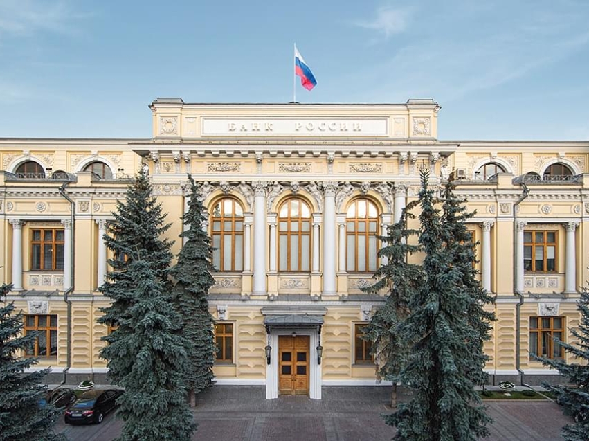 Монеты Банка России расскажут забайкальцам об истории Победы