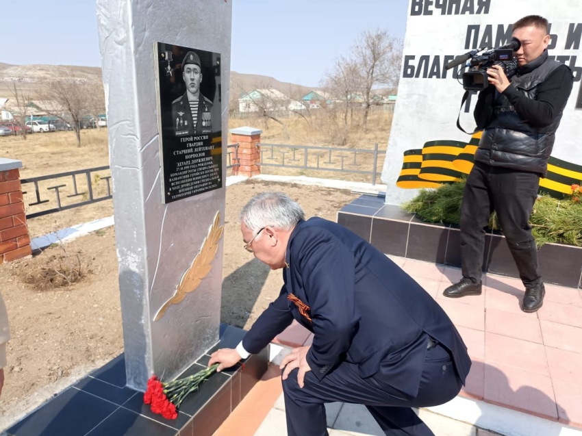 Баир Жамсуев:  Мы должны помнить о героях, чтить их память