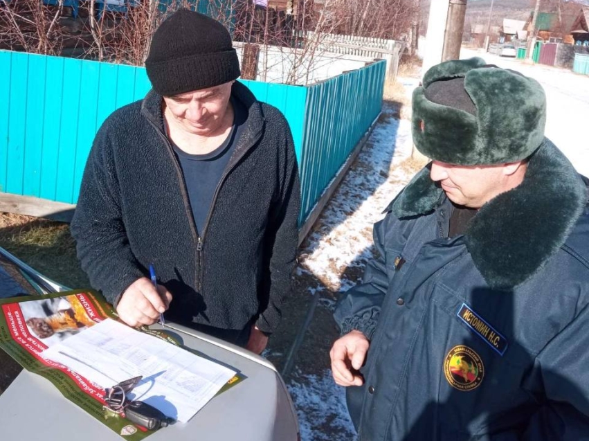 Сотрудники «Забайкалпожспаса» напомнили забайкальцам о безопасности в быту