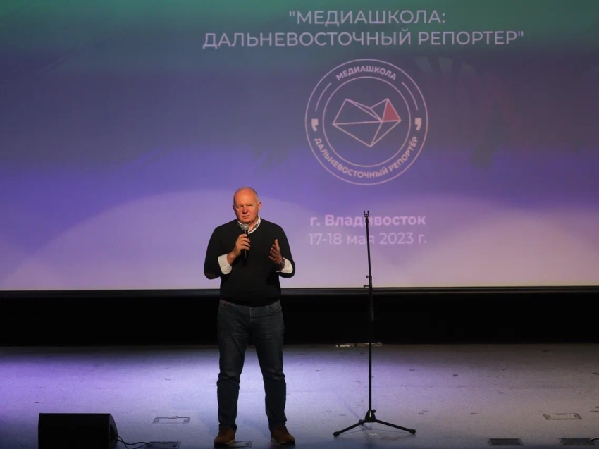 «Медиашкола: Дальневосточный репортер» приветствует выпускников во Владивостоке