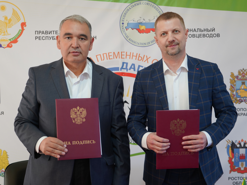 ​Минсельхоз Забайкалья подписал договор о сотрудничестве с коллегами из Дагестана
