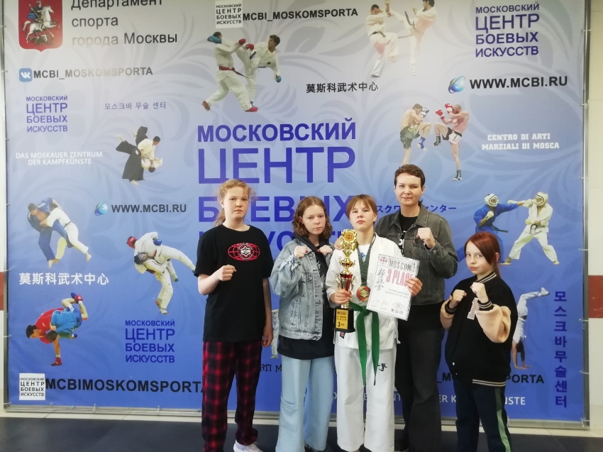 Бронзу завоевала забайкалка на международных соревнованиях по киокусинкай «Moscow Cup 2023» в Москве