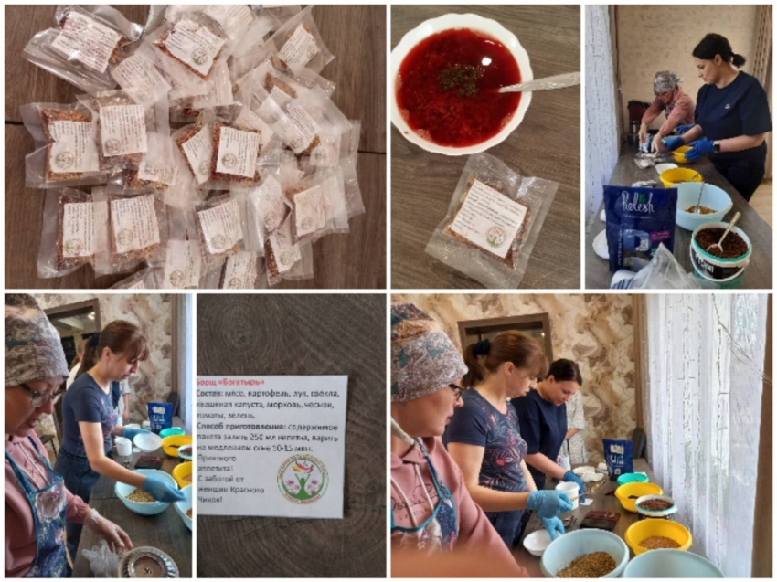 Пробную партию сухого борща для бойцов СВО изготовили жительницы Красночикойского района Забайкалья