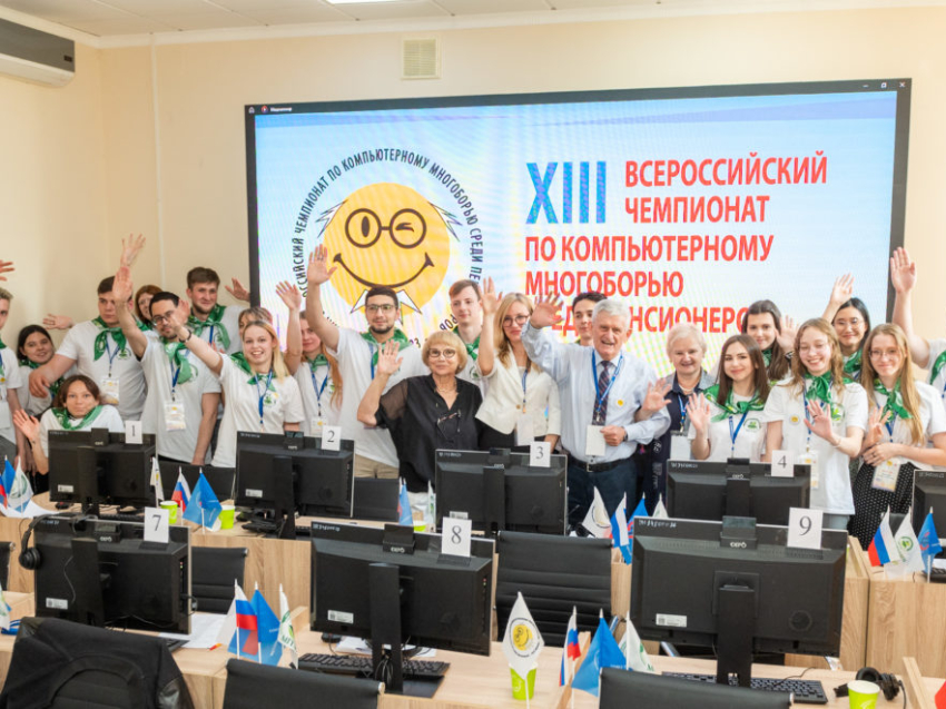 Команда пенсионеров из Забайкалья стала сильнейшей на XIII Всероссийском чемпионате по компьютерному многоборью