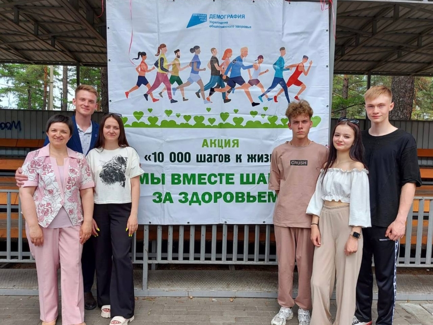 Более 3000 забайкальцев приняли участие во Всероссийской акции «10 000 шагов к жизни»