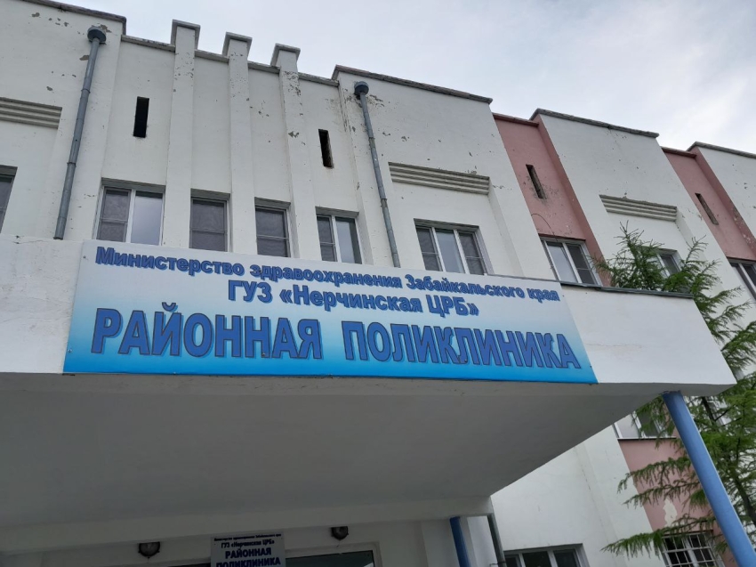 Ремонт поликлиники в Нерчинске проверил губернатор Забайкалья Александр Осипов